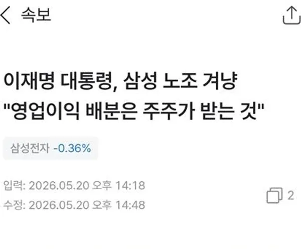 BADA.TV 바다티비