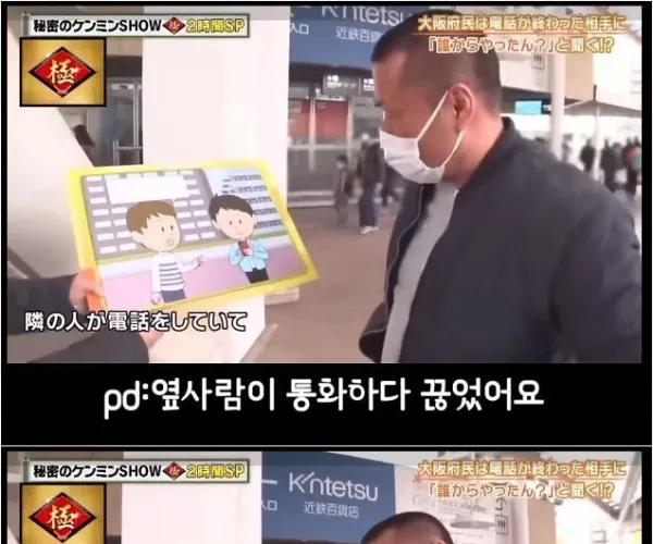 BADA.TV 바다티비