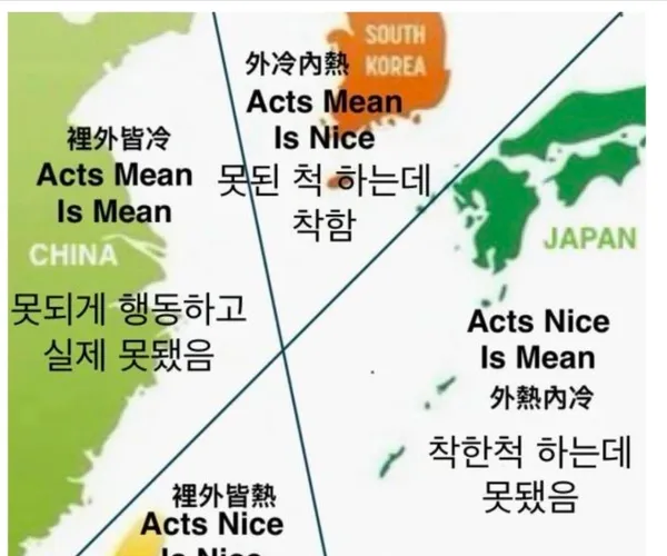 BADA.TV 바다티비