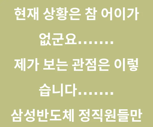 BADA.TV 바다티비