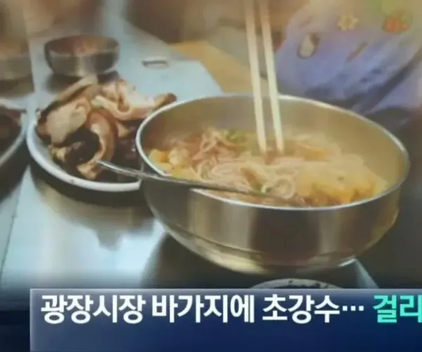 BADA.TV 바다티비