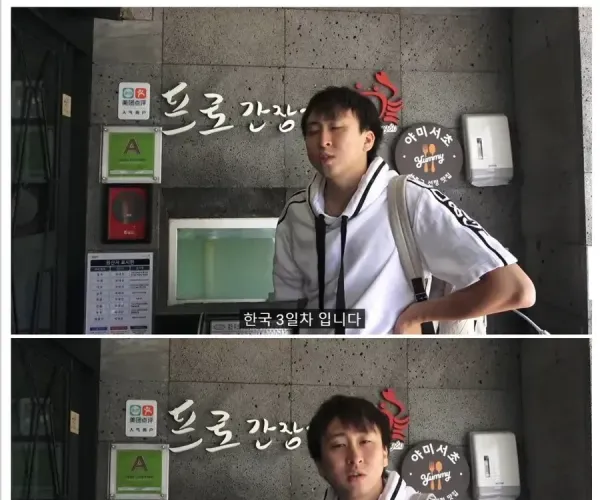 BADA.TV 바다티비
