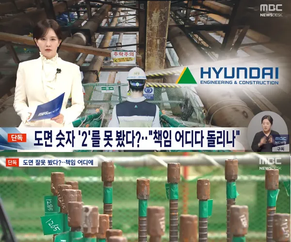 BADA.TV 바다티비