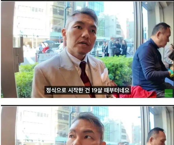 BADA.TV 바다티비