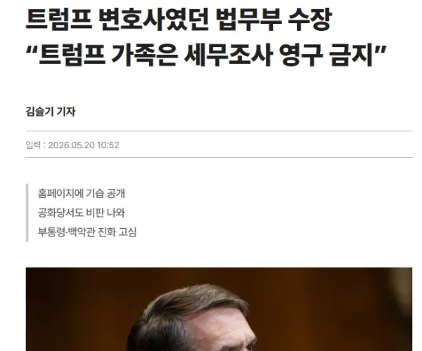 BADA.TV 바다티비