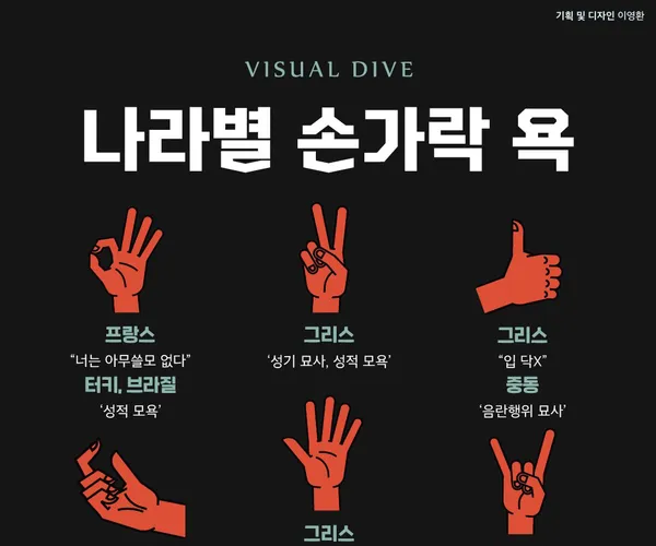 BADA.TV 바다티비