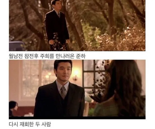 BADA.TV 바다티비