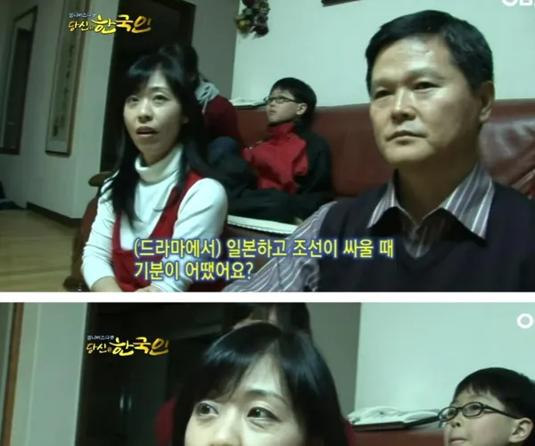 BADA.TV 바다티비