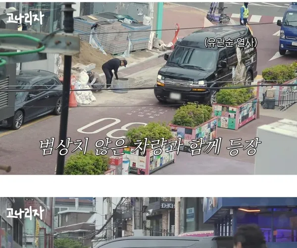 BADA.TV 바다티비