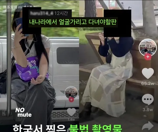 BADA.TV 바다티비