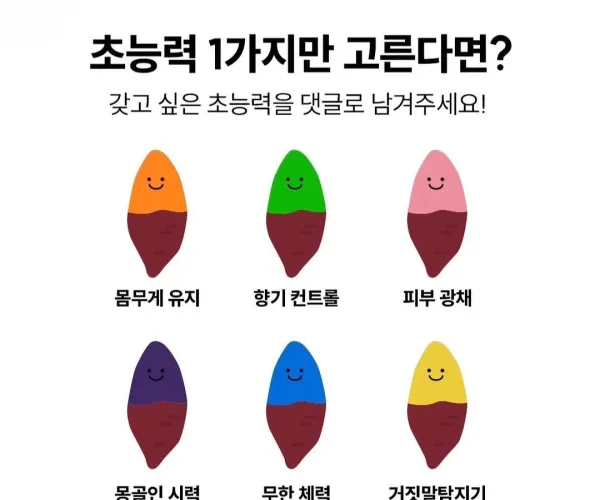 BADA.TV 바다티비
