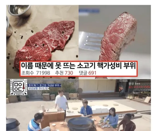 BADA.TV 바다티비