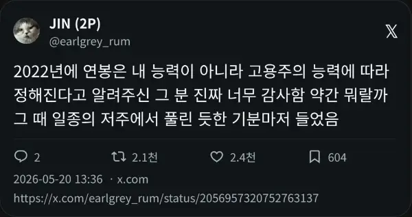BADA.TV 바다티비