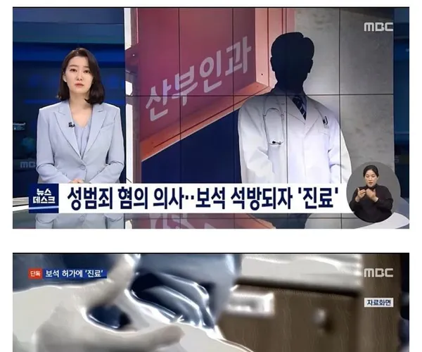 BADA.TV 바다티비