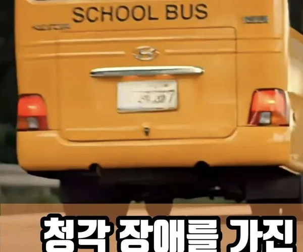 BADA.TV 바다티비
