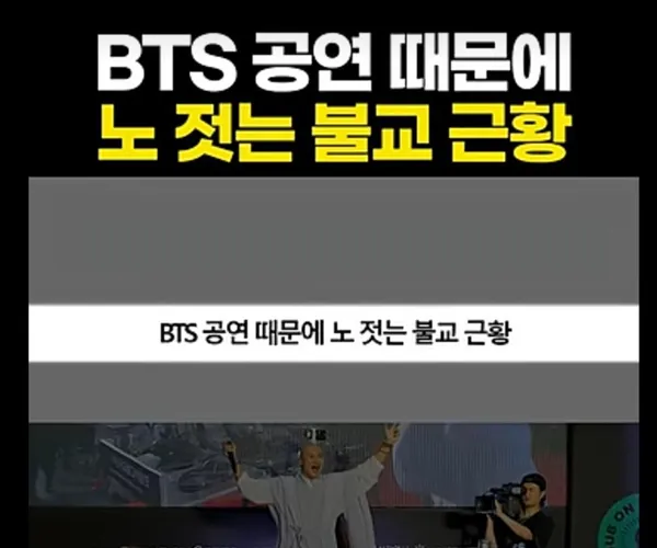 BADA.TV 바다티비