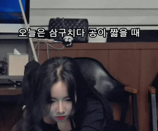 BADA.TV 바다티비