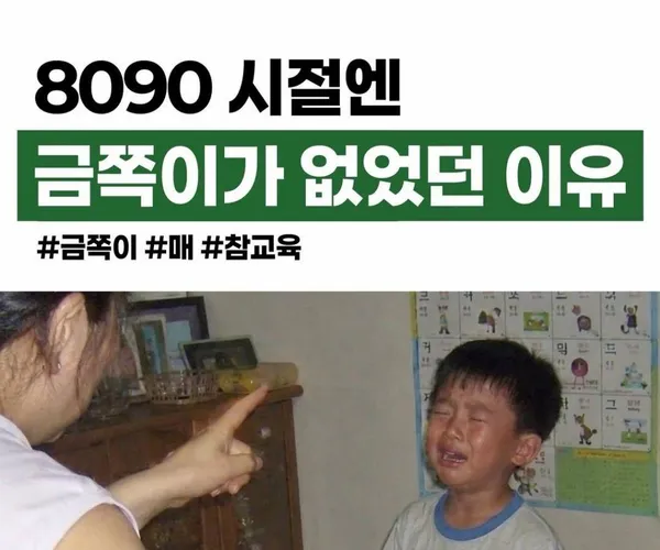 BADA.TV 바다티비