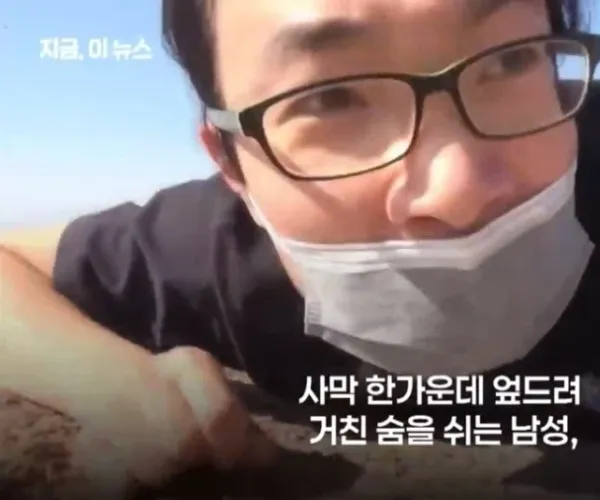 BADA.TV 바다티비