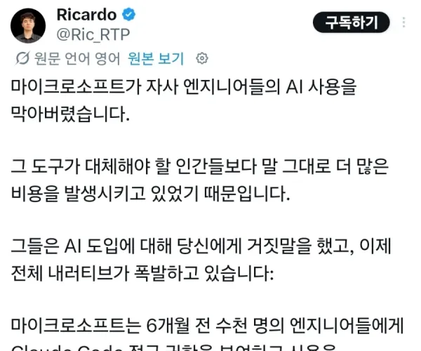 BADA.TV 바다티비