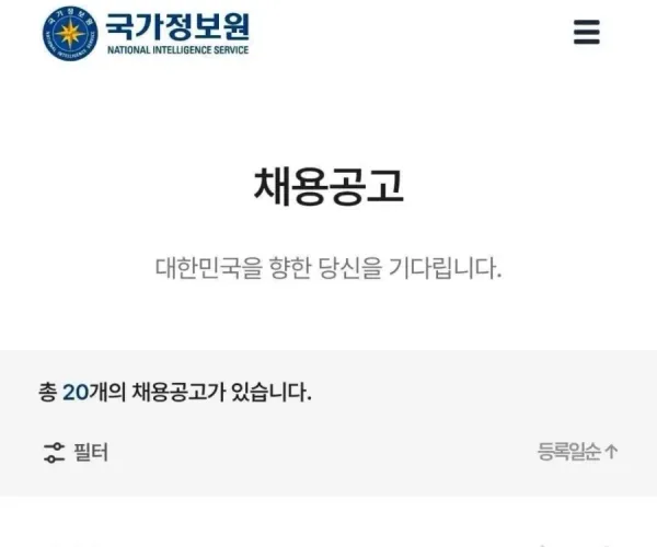 BADA.TV 바다티비