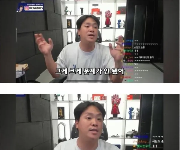 BADA.TV 바다티비