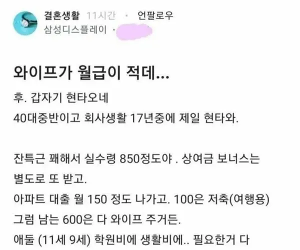 BADA.TV 바다티비