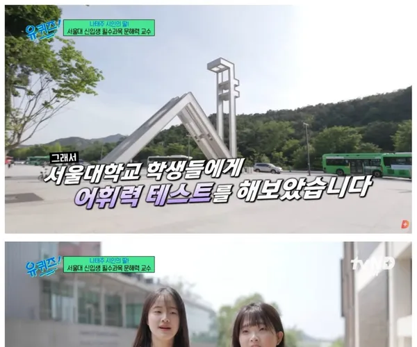 BADA.TV 바다티비