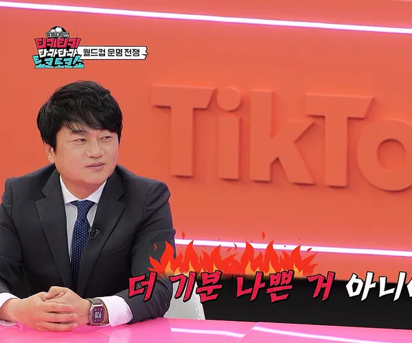 BADA.TV 바다티비