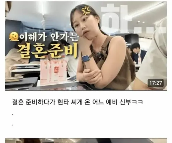 BADA.TV 바다티비