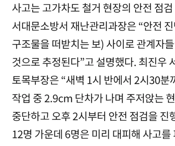 BADA.TV 바다티비