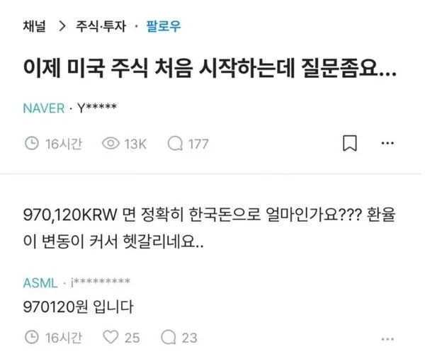 BADA.TV 바다티비
