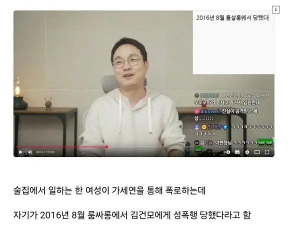 BADA.TV 바다티비