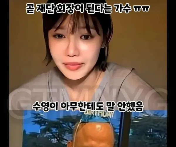 BADA.TV 바다티비