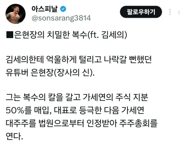 BADA.TV 바다티비