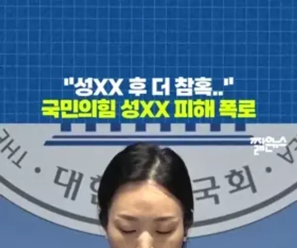 BADA.TV 바다티비