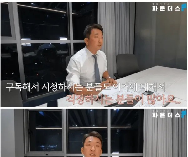 BADA.TV 바다티비