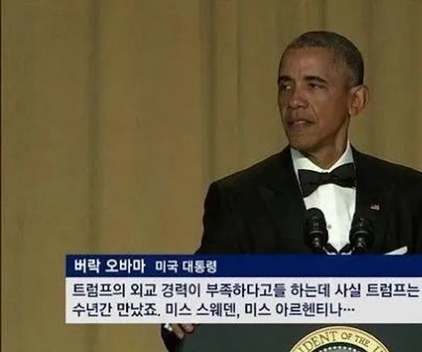BADA.TV 바다티비