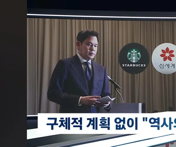 BADA.TV 바다티비