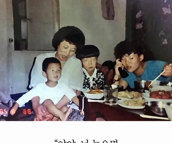 BADA.TV 바다티비