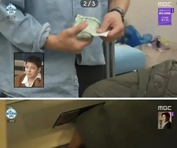 BADA.TV 바다티비