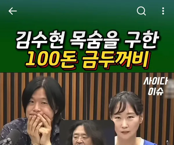 BADA.TV 바다티비