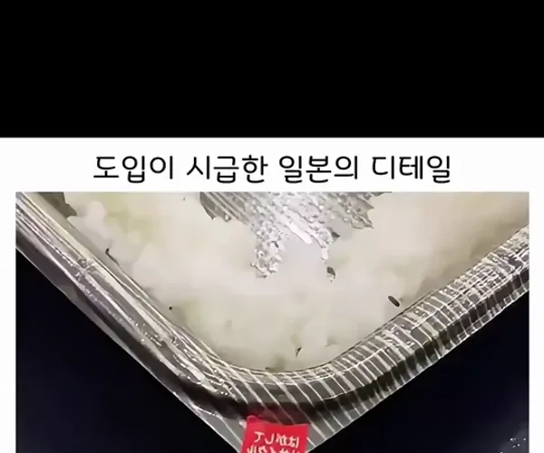 BADA.TV 바다티비
