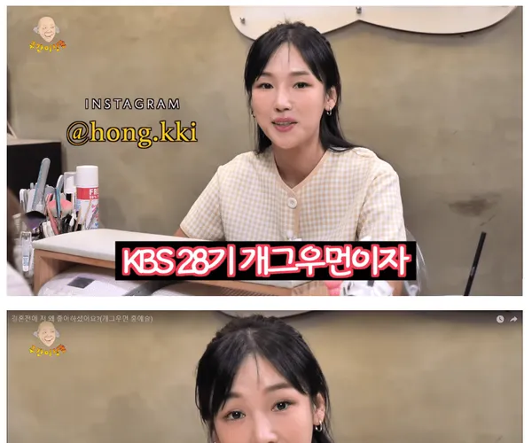BADA.TV 바다티비