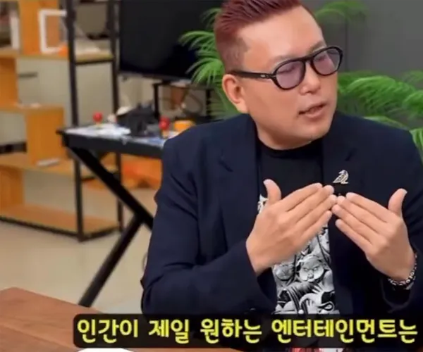 BADA.TV 바다티비