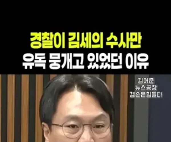 BADA.TV 바다티비