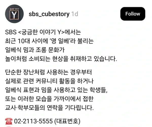 BADA.TV 바다티비