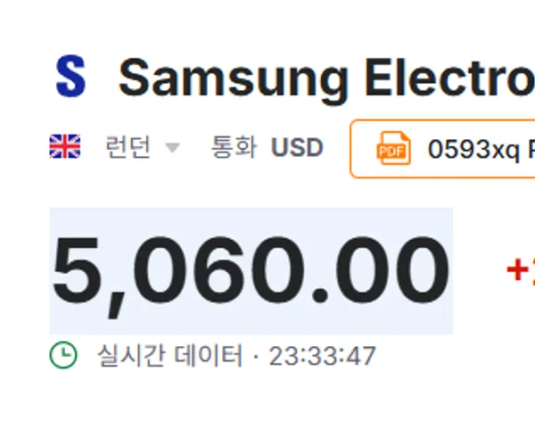 BADA.TV 바다티비