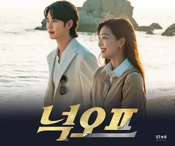 BADA.TV 바다티비