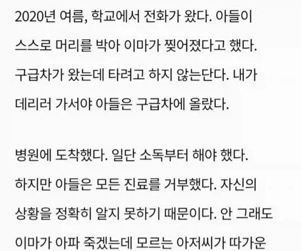 BADA.TV 바다티비